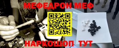 ALPHA-PVP Лесосибирск