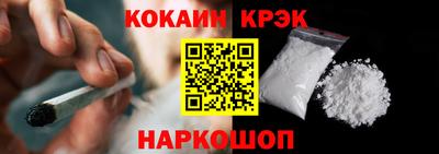 мескалин Ликино-Дулёво