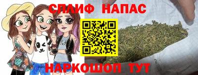 ALPHA-PVP Лесосибирск