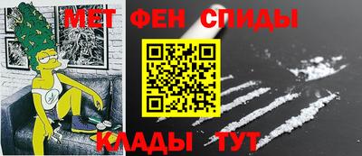 стафф Ливны