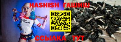 ALPHA-PVP Лесосибирск