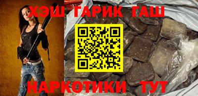 ALPHA-PVP Лесосибирск
